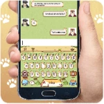 lovely puppy android application logo